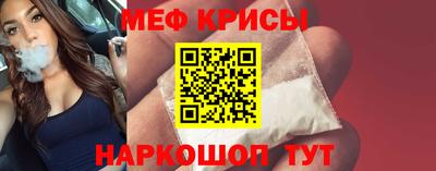 марихуана Конаково