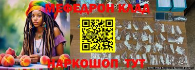 марихуана Конаково
